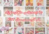 ایده ماهگرد نوزاد تم کریسمس ۲۰۲۴ -به همراه ۱۶۰ عکس خلاقانه نوزاد ایده عکس ماهگرد نوزاد تم کریسمس